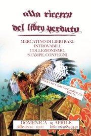 Mercatino: alla ricerca del libro perduto!