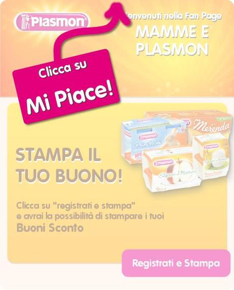 Coupon Buono Sconto per Omogeneizzati e pappe Plasmon. Risparmia facendo la spesa -