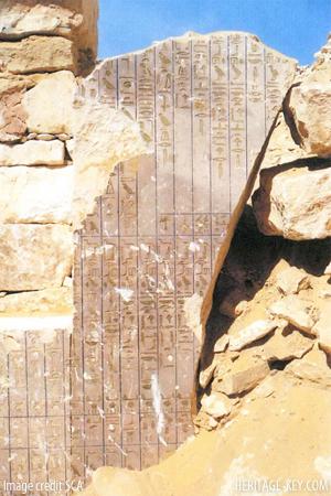 ritrovato il sarcofago rosa di Behenu, regina d'Egitto