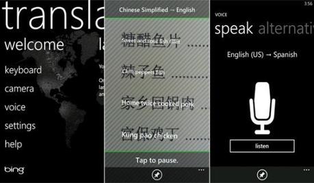 microsofttranslateapp Aggiornamento per il traduttore Microsoft per Windows Phone