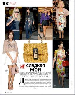 Adam Senn & Bianca Balti in Dolce & Gabbana su Marie Claire Russia