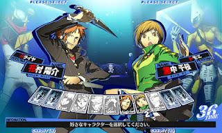 Persona 4 Arena : modalità storia nella versione console