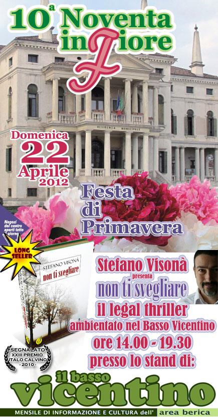 Metti un legal thriller a “Noventa in fiore 2012″