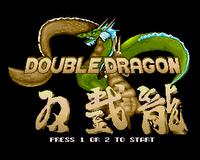 DELUSIONI VIDEOLUDICHE: Double Dragon (Amiga) -- La capa tonda!