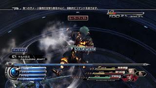 Final Fantasy XIII-2 : immagini gameplay dei DLC di Snow e Valfodr