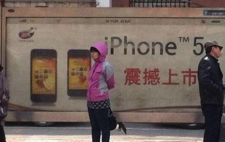 iPhone 5