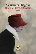 ODORE DI FERRO E DI CACAO - ALESSANDRA DRAGONE