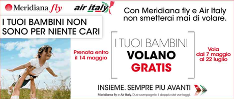 Il peggiore banner online della settimana / Worst online banner of the week