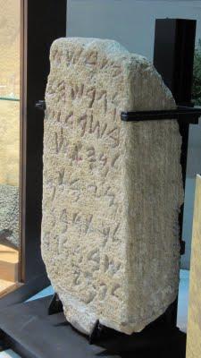 Cagliari. Segni di scrittura, mostra al Museo Archeologico.