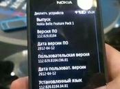 Nokia Pureview nuovo firmware v112.020.0104 Video