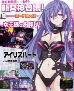 Neptunia V : rivelata Pururut/Iris Heart