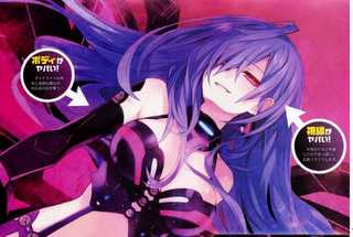 Neptunia V : rivelata Pururut/Iris Heart