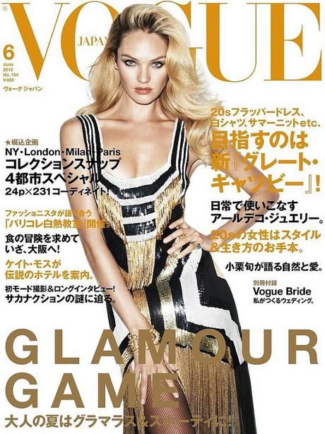 vogue-japan-giugno-2012