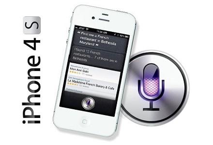 Siri in italiano: presto realtà…