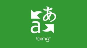 Bing Translator - Logo