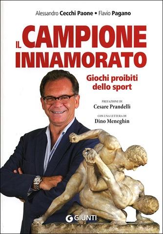 ilcampioneinnamorato