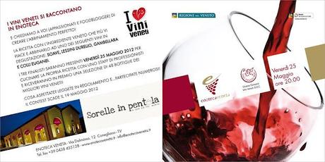 Contest: L'abbinamento perfetto con i vini veneti