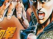 guerriero (Hokuto Ken): dita veloci fuori porno...