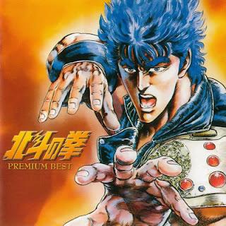 Ken il guerriero (Hokuto no Ken): le dita più veloci al di fuori del porno...