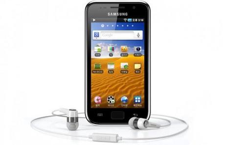Samsung Galaxy Player Root Samsung Galaxy Player 5.0