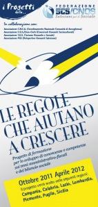 Le regole che aiutano a crescere: quinto incontro