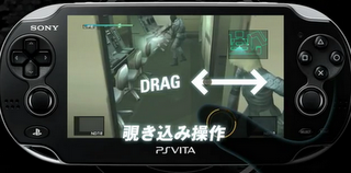 Metal Gear Solid HD Collection : nuovo video della versione PS Vita