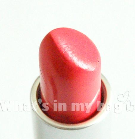 A close up on make up n°75: MAC, Amplified lipstick, Watch me simmer, Shop MAC collection