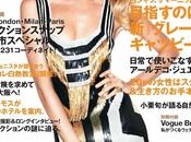 MAGAZINE Candice Swanepoel trasforma numero giugno Vogue Japan