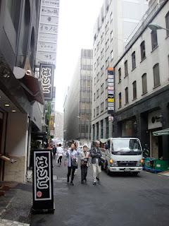 GINZA SUKI BAR, TOKYO