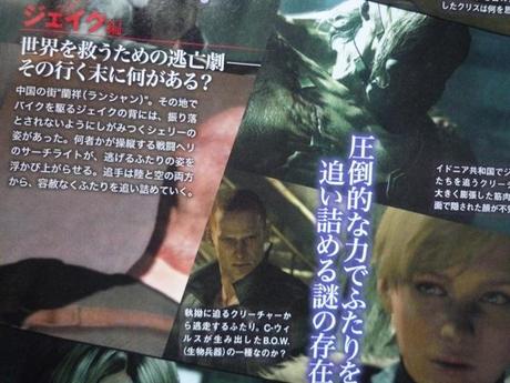 Resident Evil 6 in nuovi scan di Famitsu