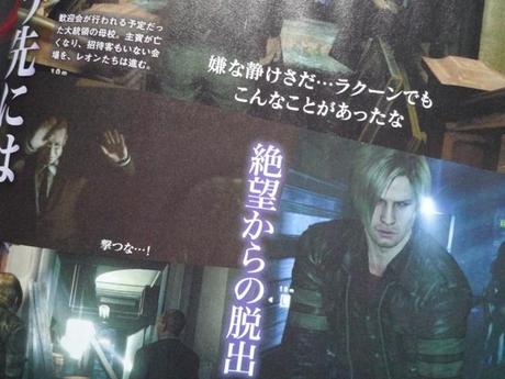 Resident Evil 6 in nuovi scan di Famitsu