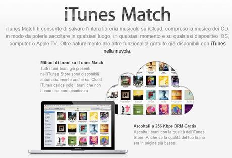 E’ arrivato in Italia iTunes Match