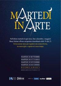 martedì in arte