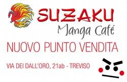 Suzaku Manga Bar