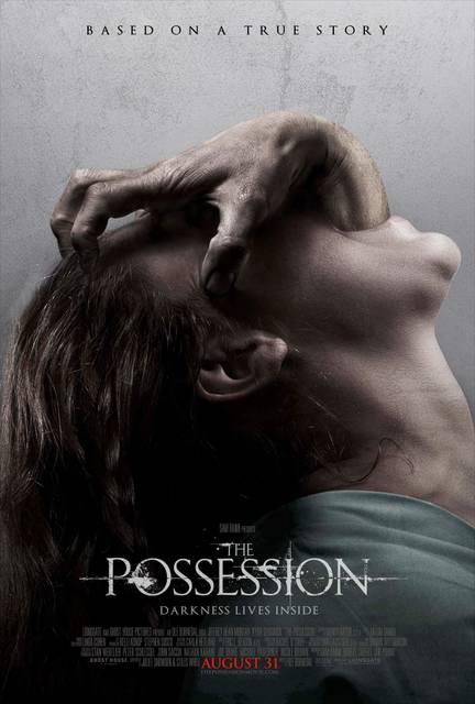 Un poster terrificante per The Possession, l'horror prodotto da Sam Raimi