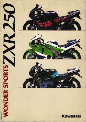 Vintage Japan Brochures - Kawasaki ZXR 250 C2 1992