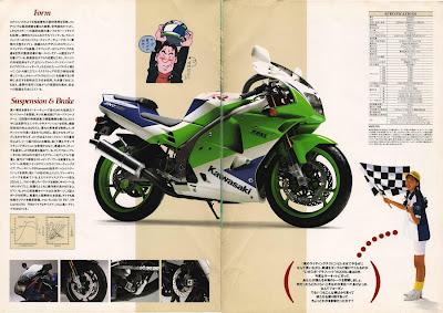 Vintage Japan Brochures - Kawasaki ZXR 250 C2 1992