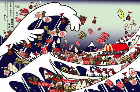 hokusai-The Great Wave of Kanagawa with mc, cupnoodle, kewpie,  kikkoman and kitty