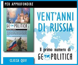 Vent'anni di Russia: il primo numero di Geopolitica Vent'anni di Russia: il primo numero di Geopolitica