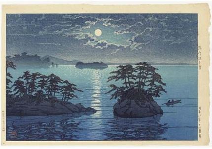 Poesia – Io genio del mandala di Cristiano Torricella