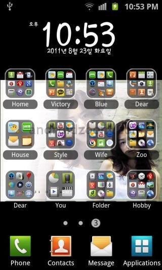 iphone style folder 10 1 iPhone Style Folder, su Android arrivano le cartelle in stile iPhone