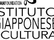 Good Husband, cinema giapponese Roma