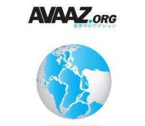 Stati Uniti: no alla legge bavaglio Su internet. La petizione di Avaaz ai membri del Congresso