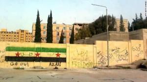 graffiti sui muri dell'università di Aleppo