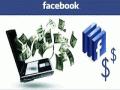 Facebook: comprare azioni sarà difficile. Offerte boom sopra la domanda