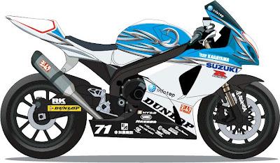 All Japan Superbike Racer 2012 - Suzuki GSX-R 1000 JSB Y.Kagayama 2012