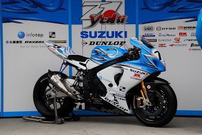 All Japan Superbike Racer 2012 - Suzuki GSX-R 1000 JSB Y.Kagayama 2012