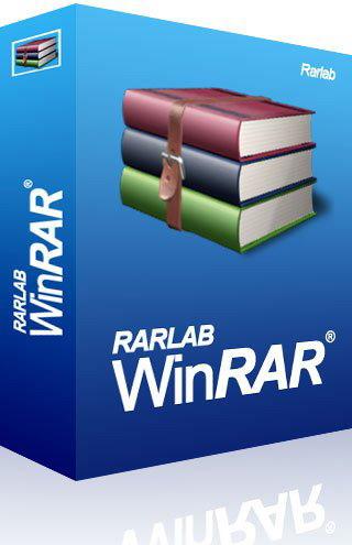 Cos’è WinRAR? e nuova uscita della versione 4.20 beta 2