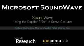 Microsoft SoundWave - Logo