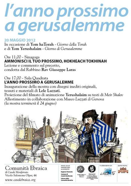 …l’anno prossimo a Gerusalemme…invito…